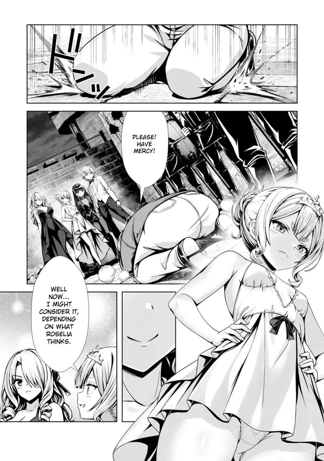 Hazure Skill "Soine" ga Kakuseishi, Boku ga Saikyou Harem wo Kizuku made ~Micchaku Soine de Ganbou Kaihou!? Yuuwaku saremakutte Komattemasu!!~ Chapter 20 - Page 6