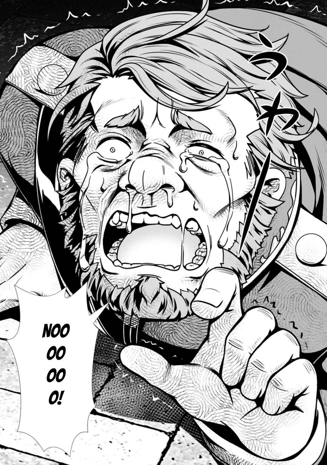 Hazure Skill "Soine" ga Kakuseishi, Boku ga Saikyou Harem wo Kizuku made ~Micchaku Soine de Ganbou Kaihou!? Yuuwaku saremakutte Komattemasu!!~ Chapter 20 - Page 8