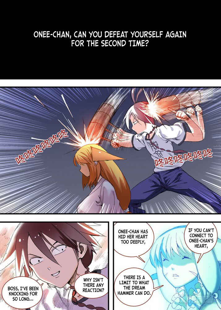 Fox Spirit Matchmaker Chapter 58.2 - Page 7