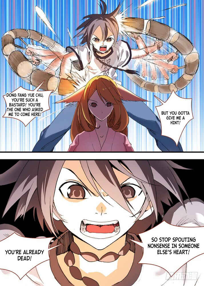Fox Spirit Matchmaker Chapter 58.2 - Page 9