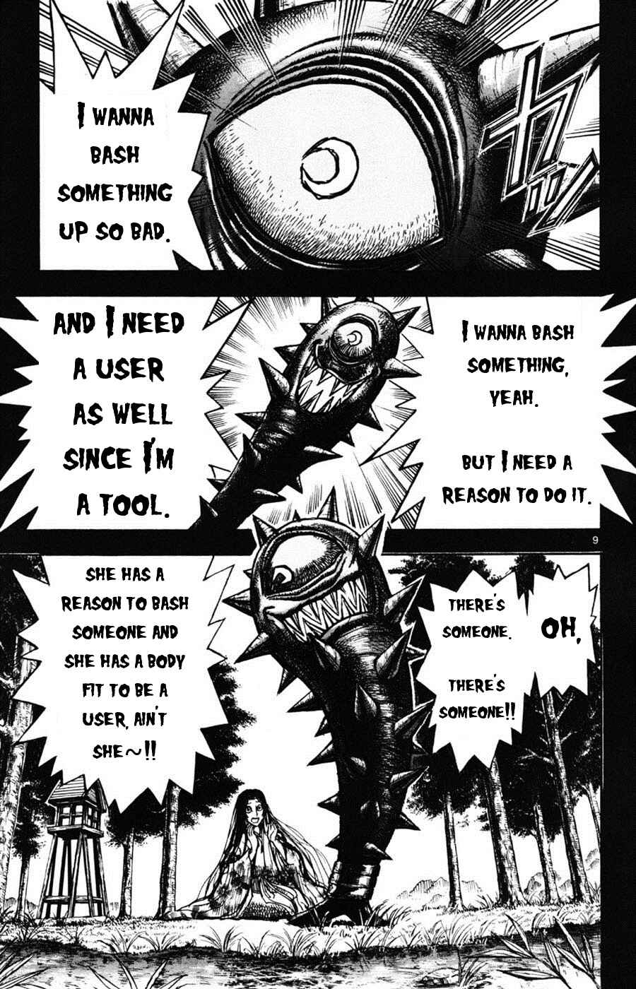Moonlight Act Chapter 10 - Page 9