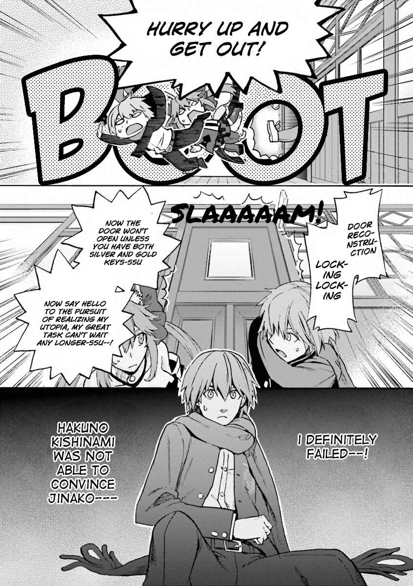Fate/EXTRA CCC FoxTail Chapter 10 - Page 12