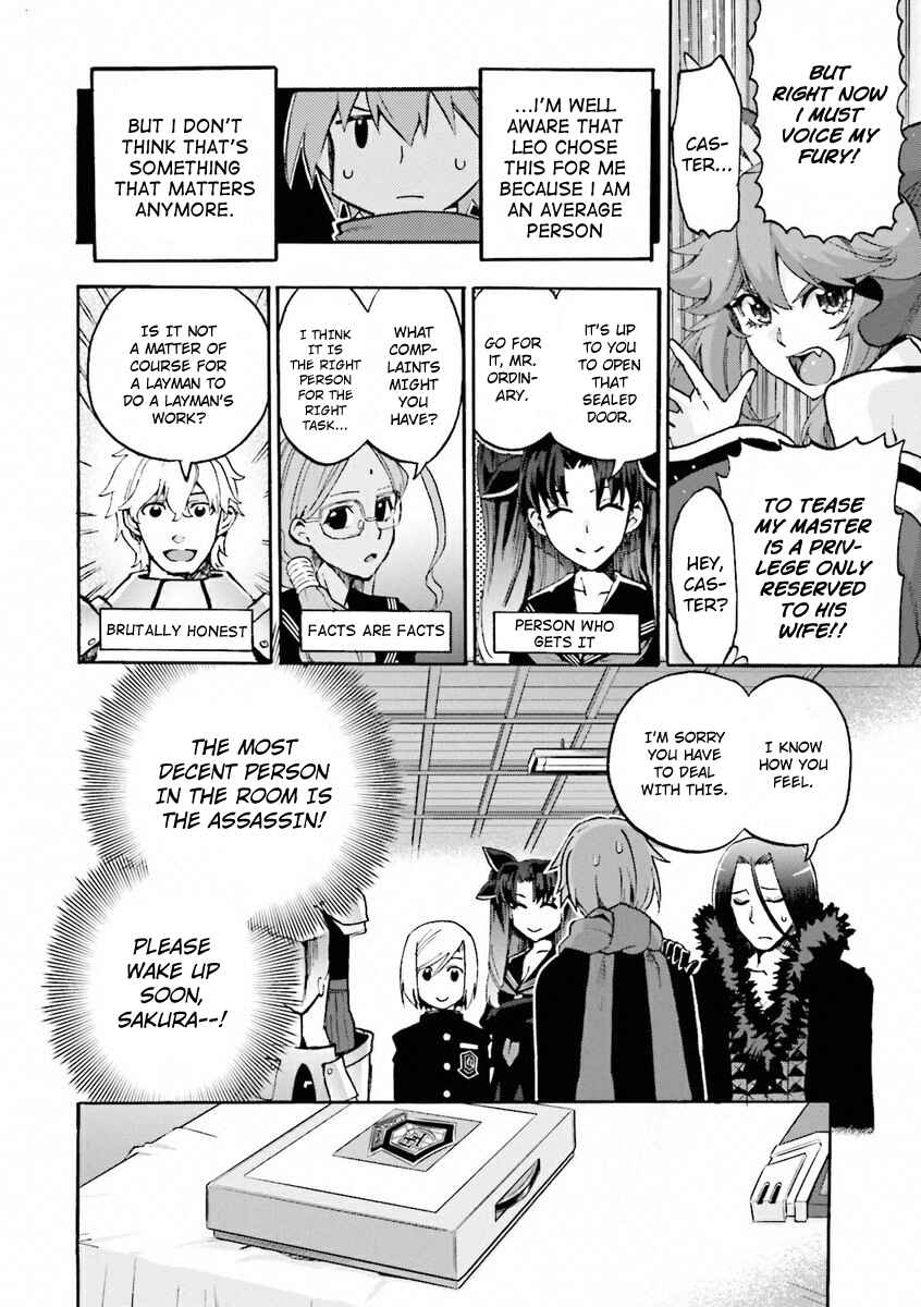 Fate/EXTRA CCC FoxTail Chapter 10 - Page 2