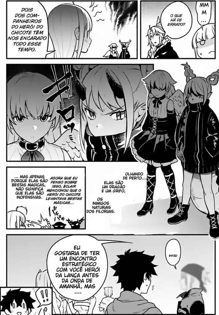 Yari no Yuusha no Yarinaoshi Chapter 16 - Page 12