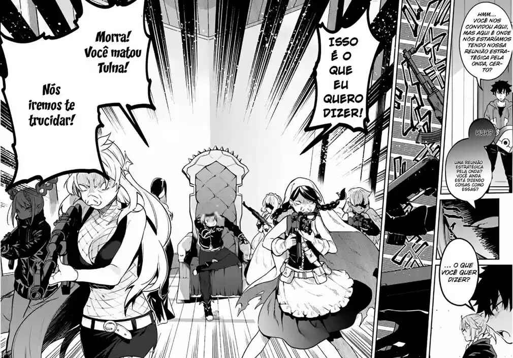 Yari no Yuusha no Yarinaoshi Chapter 16 - Page 17
