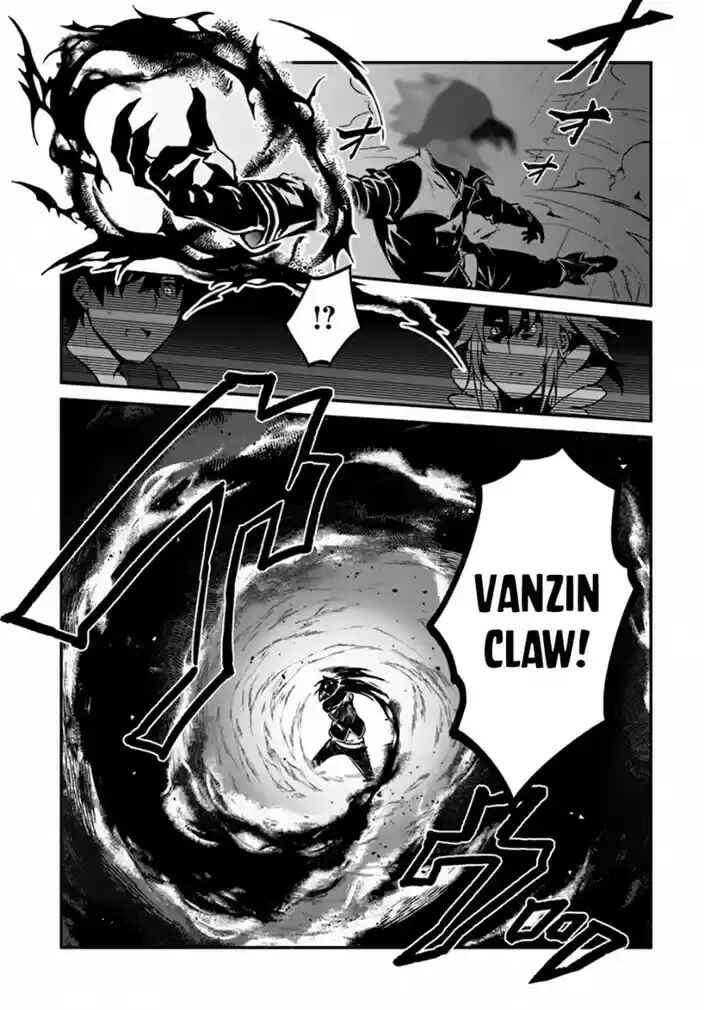 Yari no Yuusha no Yarinaoshi Chapter 16 - Page 19