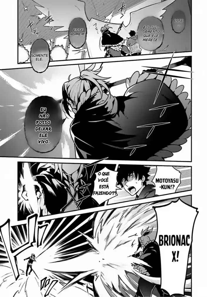 Yari no Yuusha no Yarinaoshi Chapter 16 - Page 23