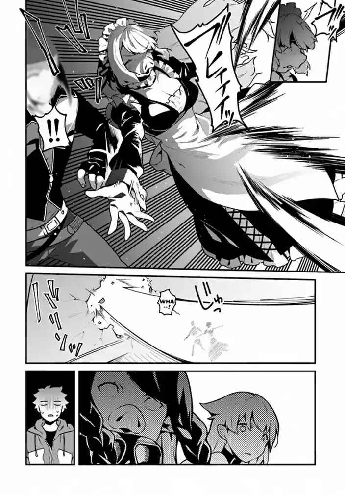 Yari no Yuusha no Yarinaoshi Chapter 16 - Page 24