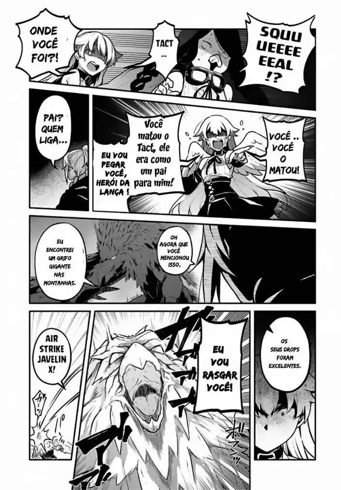 Yari no Yuusha no Yarinaoshi Chapter 16 - Page 25