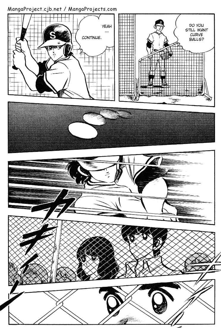 Touch Chapter 97 - Page 17