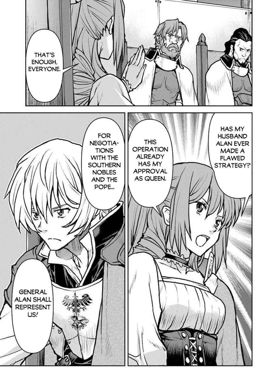 Kouchuugun Shikan Boukensha ni Naru Chapter 56 - Page 16