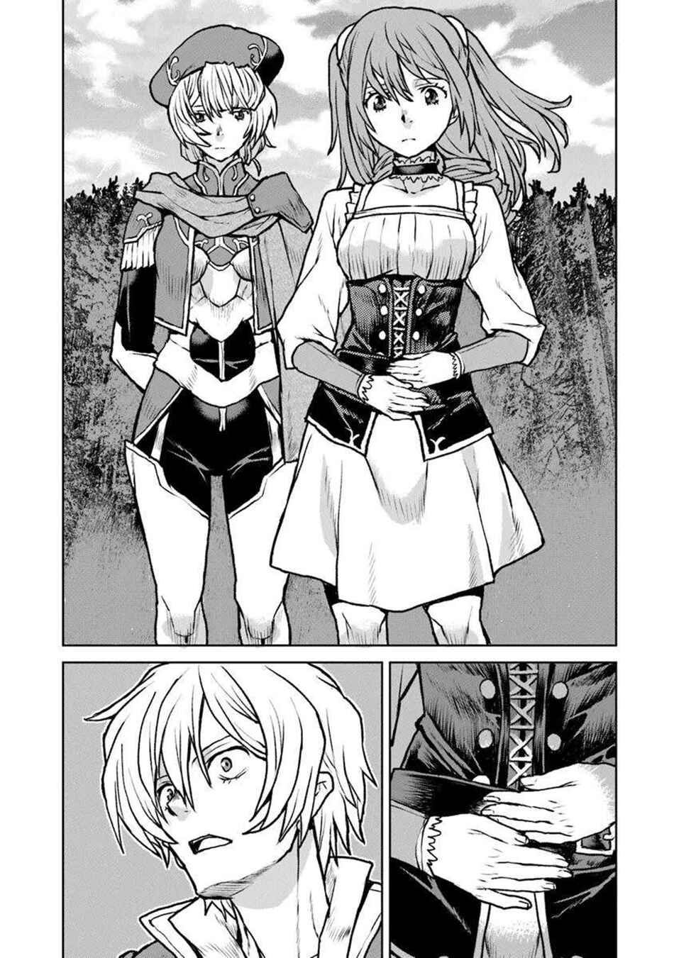 Kouchuugun Shikan Boukensha ni Naru Chapter 56 - Page 26