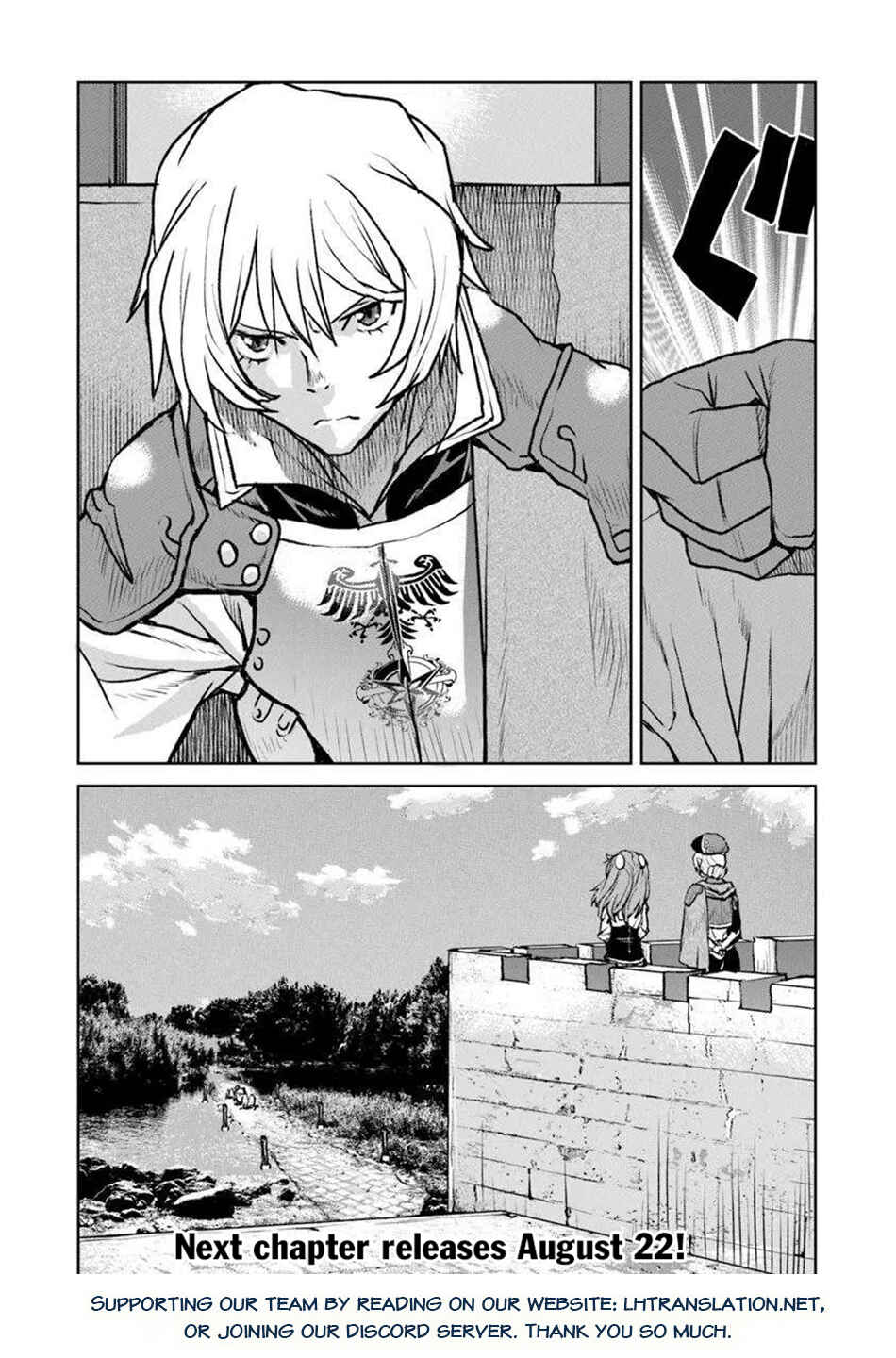 Kouchuugun Shikan Boukensha ni Naru Chapter 56 - Page 27