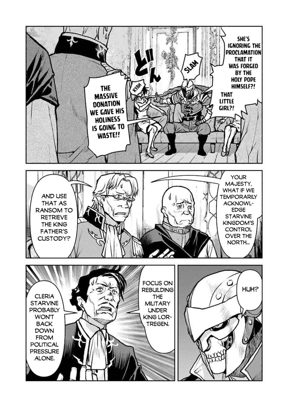Kouchuugun Shikan Boukensha ni Naru Chapter 56 - Page 4