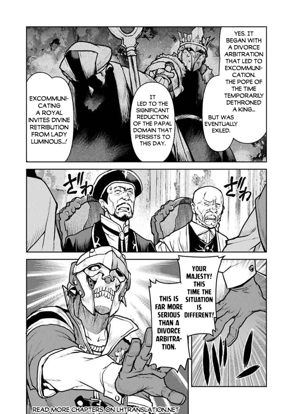 Kouchuugun Shikan Boukensha ni Naru Chapter 56 - Page 8