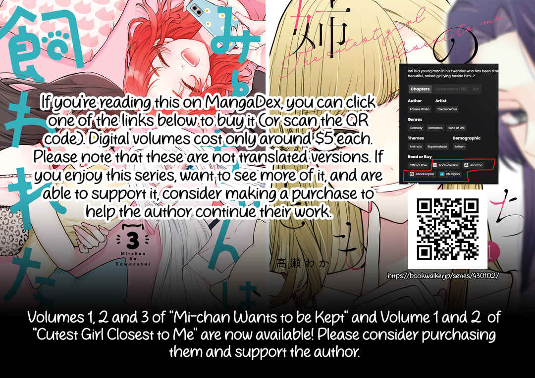Mii-chan wa Kawaretai Chapter 21 - Page 27