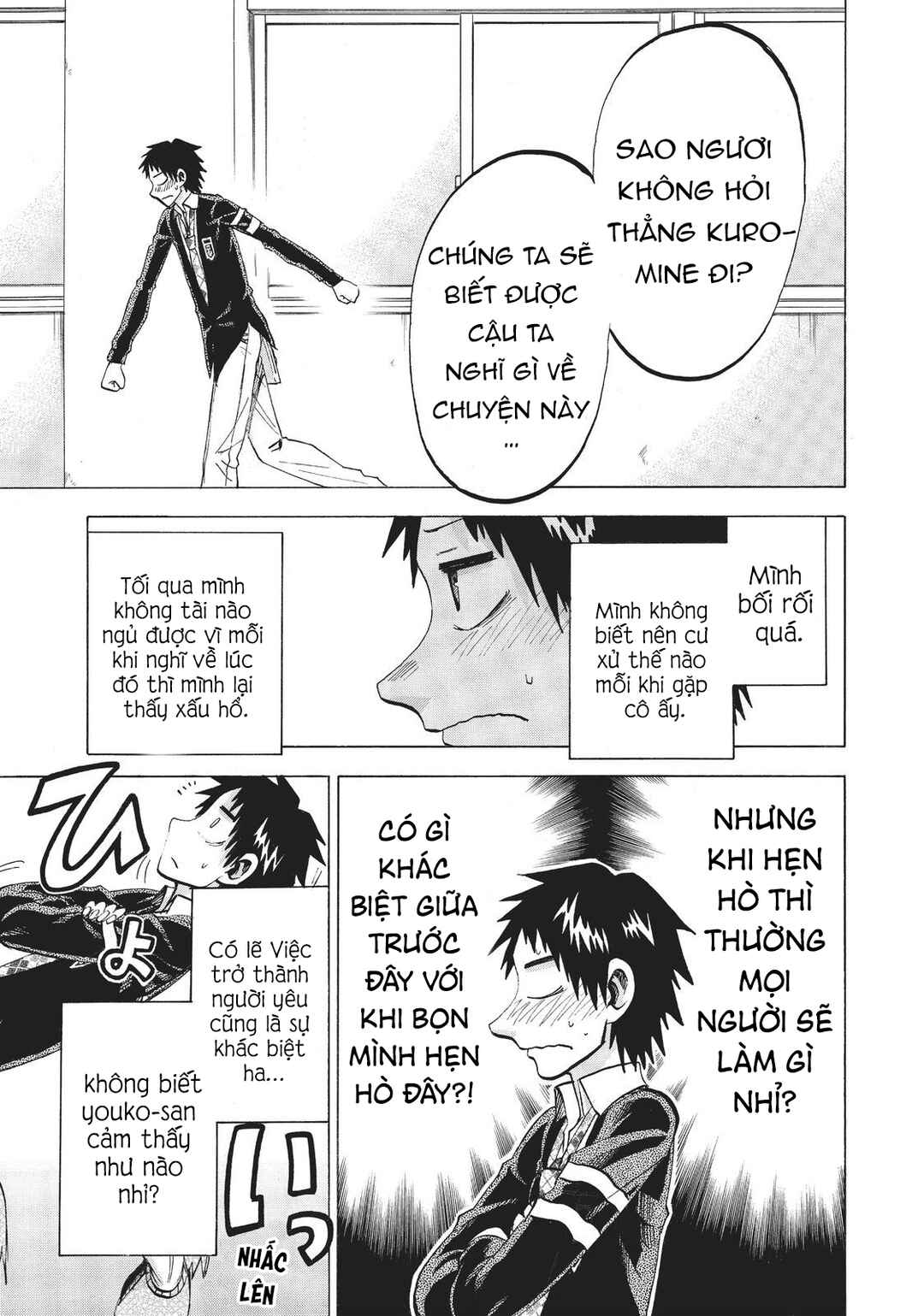 Jitsu wa Watashi wa Chapter 87 - Page 10