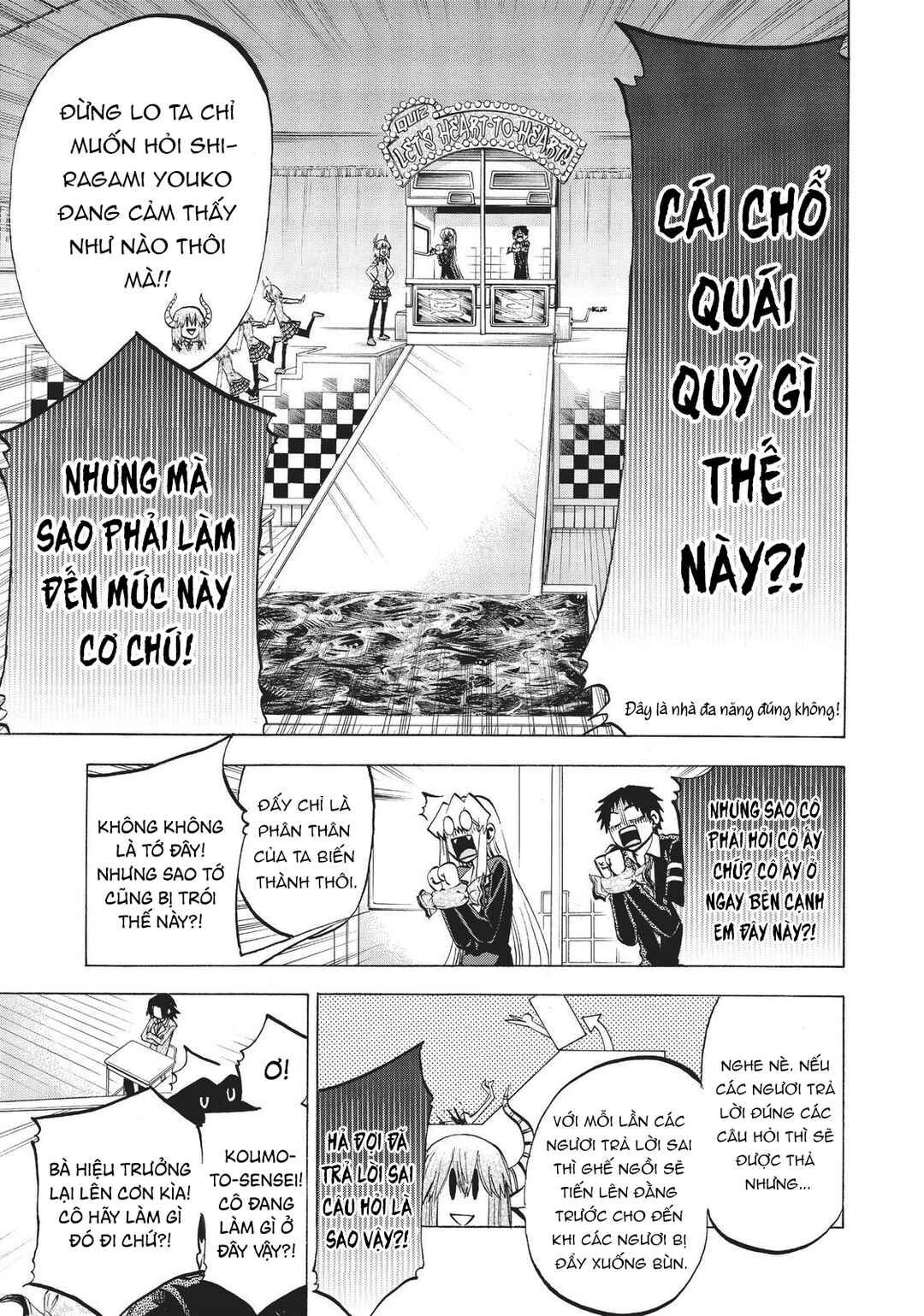 Jitsu wa Watashi wa Chapter 87 - Page 12