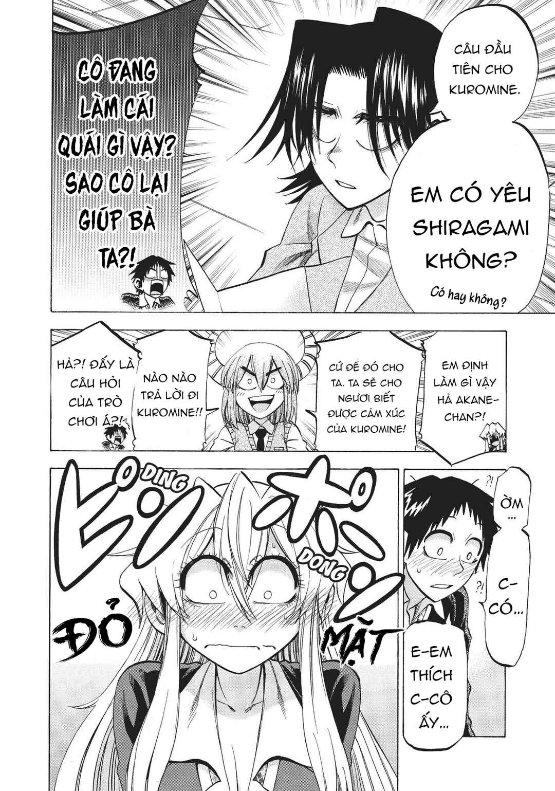 Jitsu wa Watashi wa Chapter 87 - Page 13