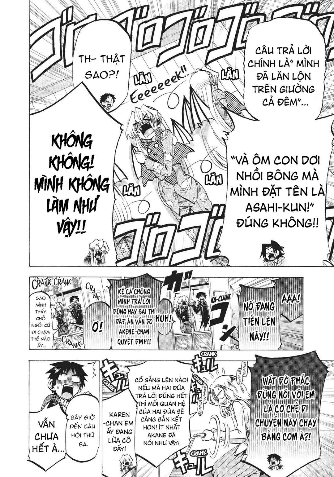 Jitsu wa Watashi wa Chapter 87 - Page 15