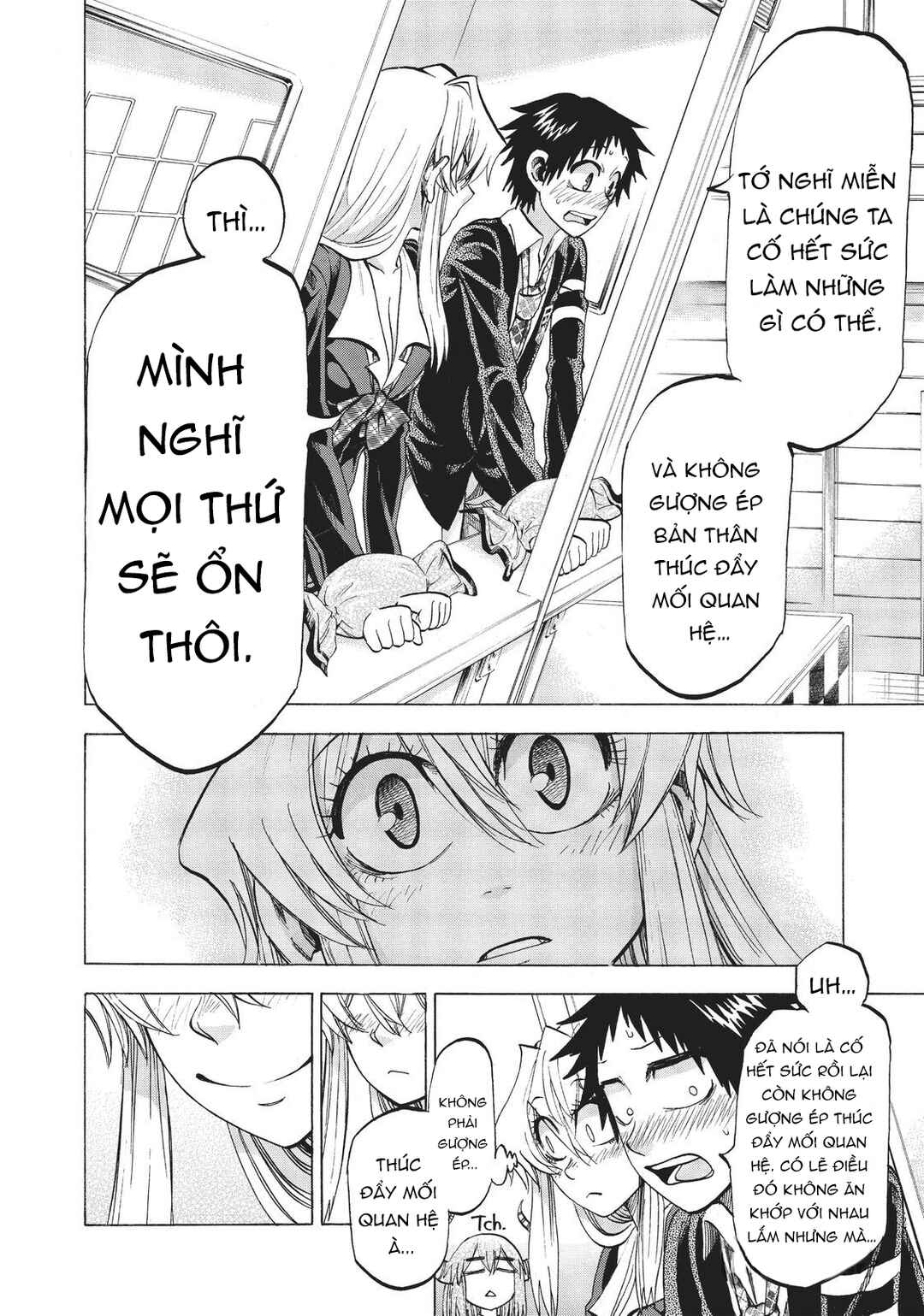 Jitsu wa Watashi wa Chapter 87 - Page 17