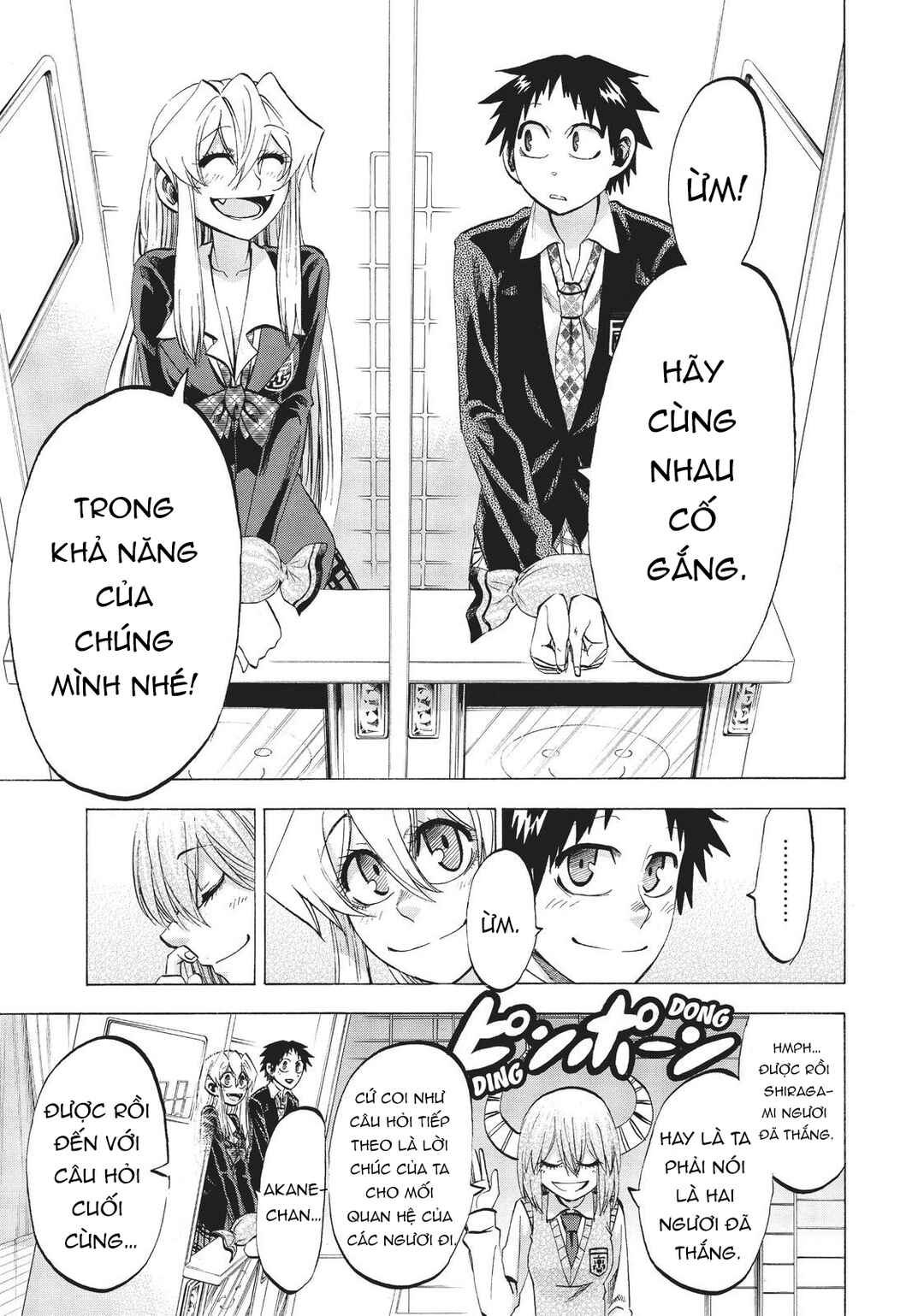 Jitsu wa Watashi wa Chapter 87 - Page 18