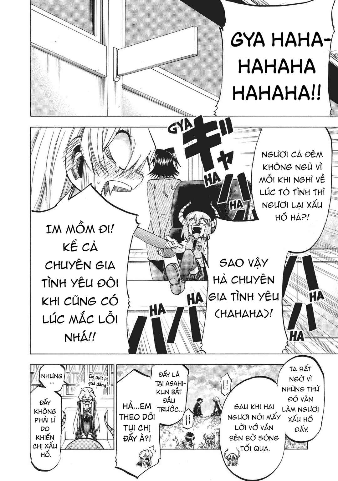 Jitsu wa Watashi wa Chapter 87 - Page 5