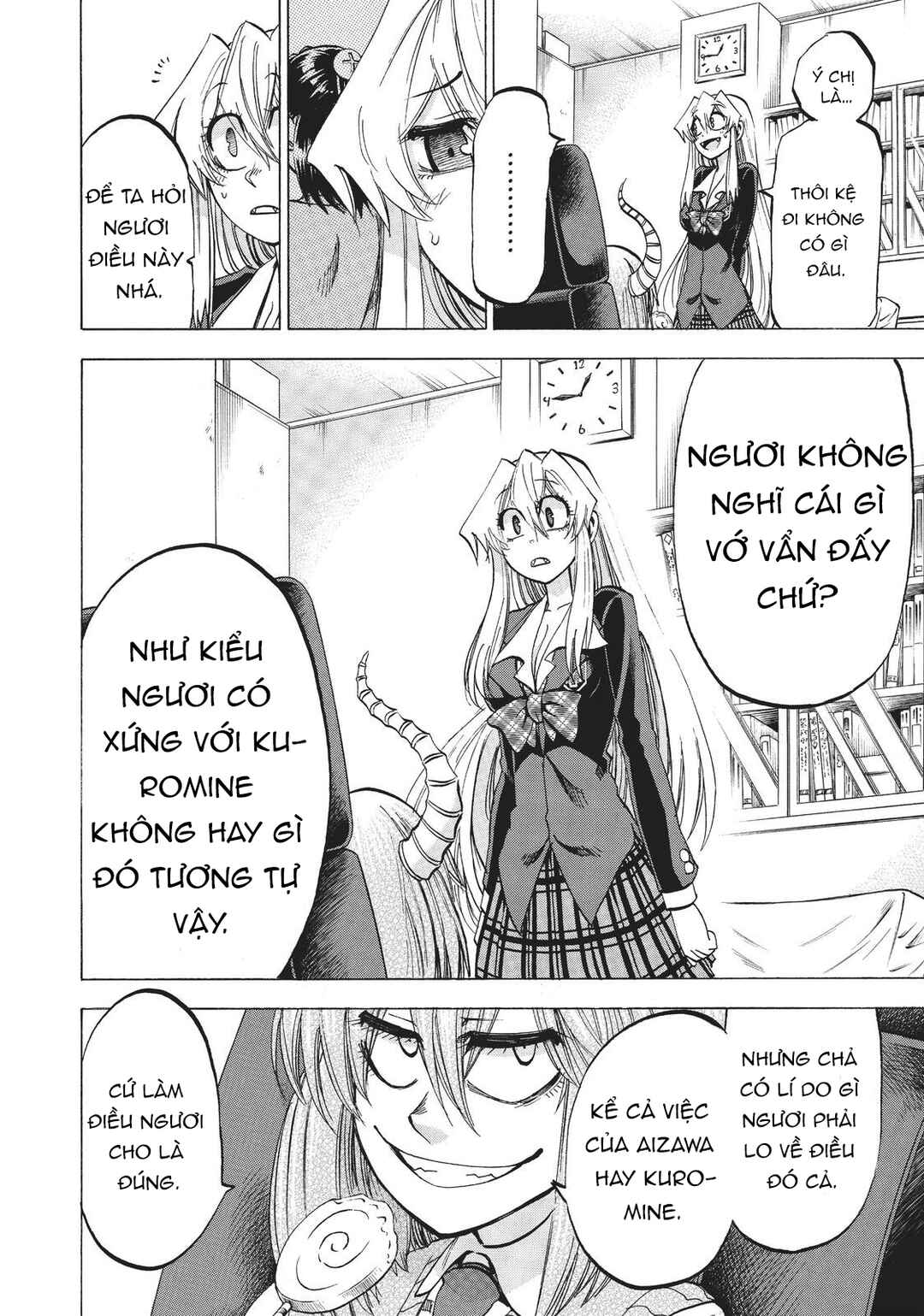 Jitsu wa Watashi wa Chapter 87 - Page 7