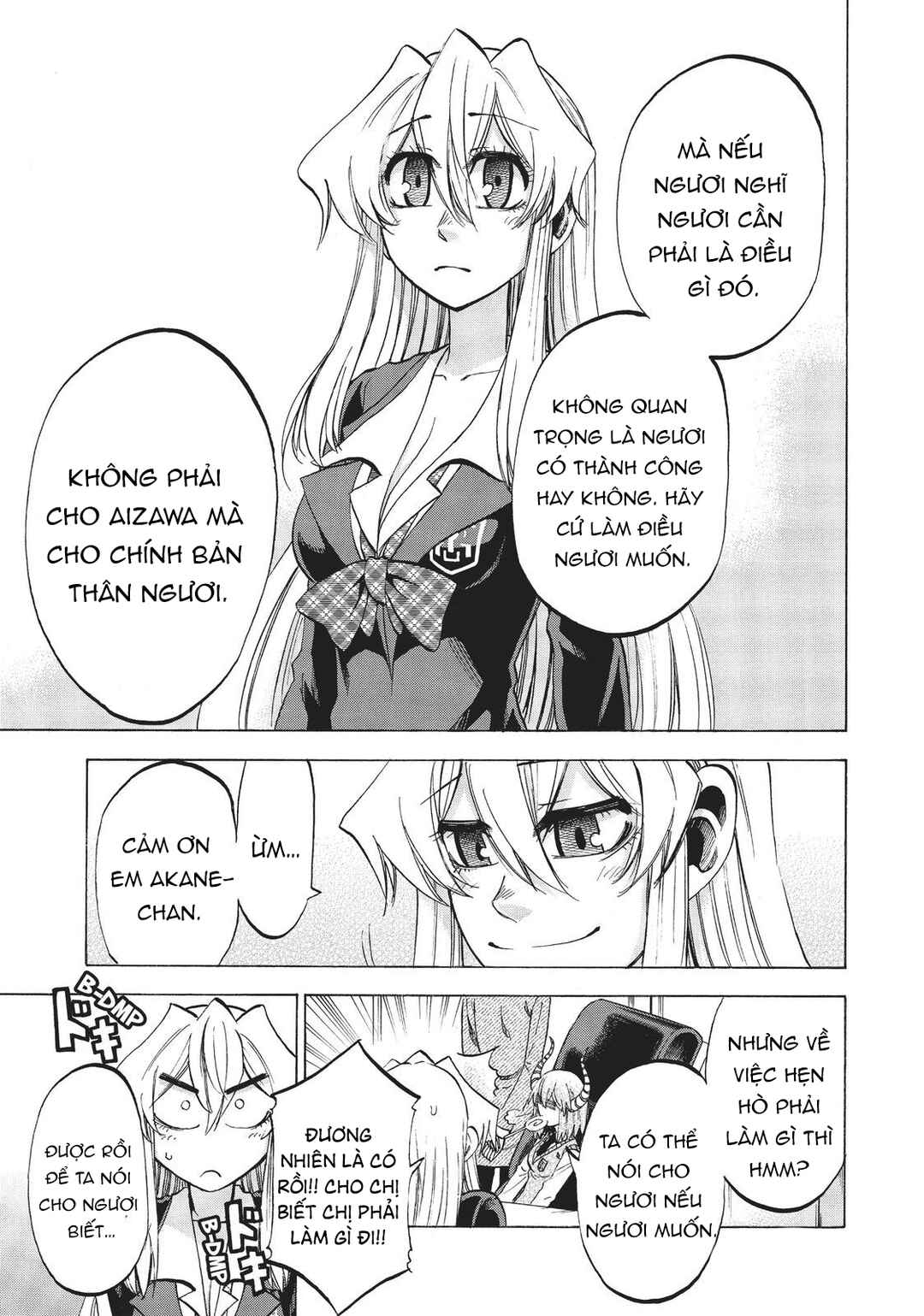 Jitsu wa Watashi wa Chapter 87 - Page 8