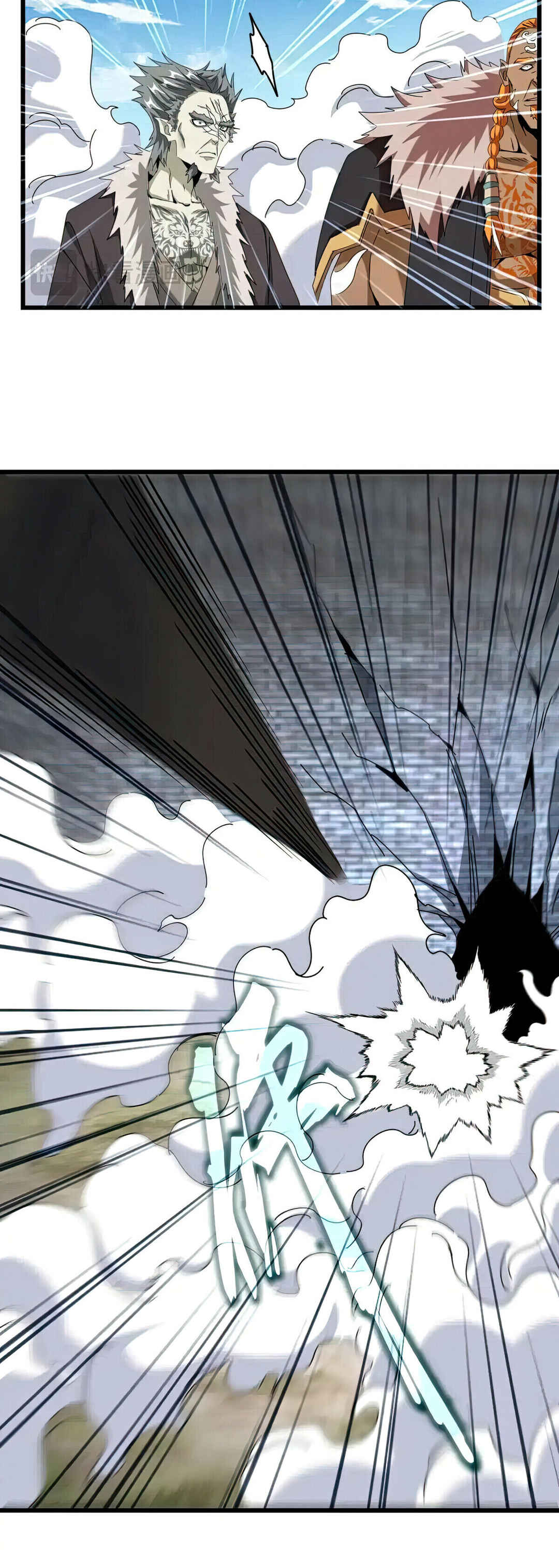 The Servant Is the Demon King?! Chapter 513 - Page 28