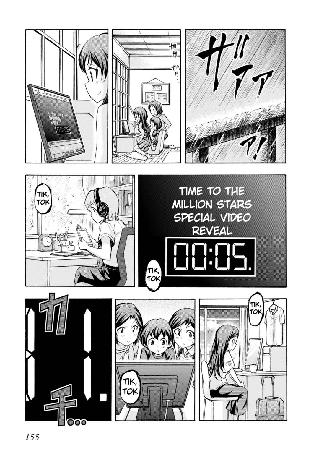 THE iDOLM@STER MILLION LIVE! Blooming Clover Chapter 30 - Page 23