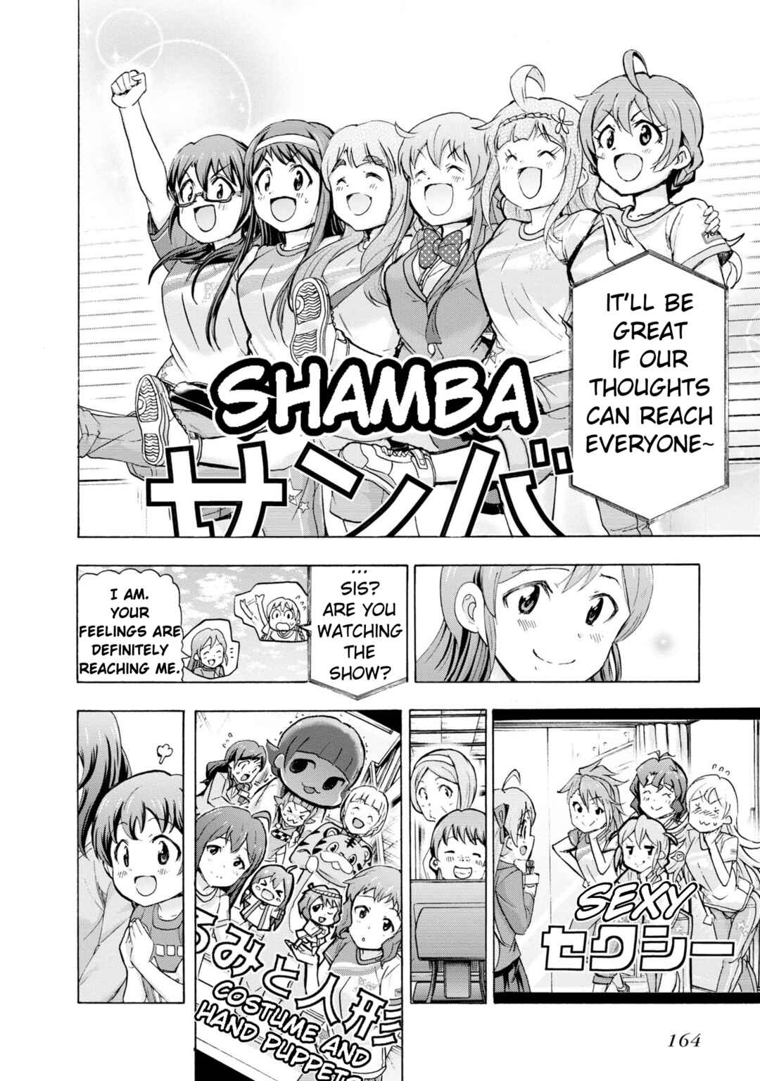 THE iDOLM@STER MILLION LIVE! Blooming Clover Chapter 30 - Page 32