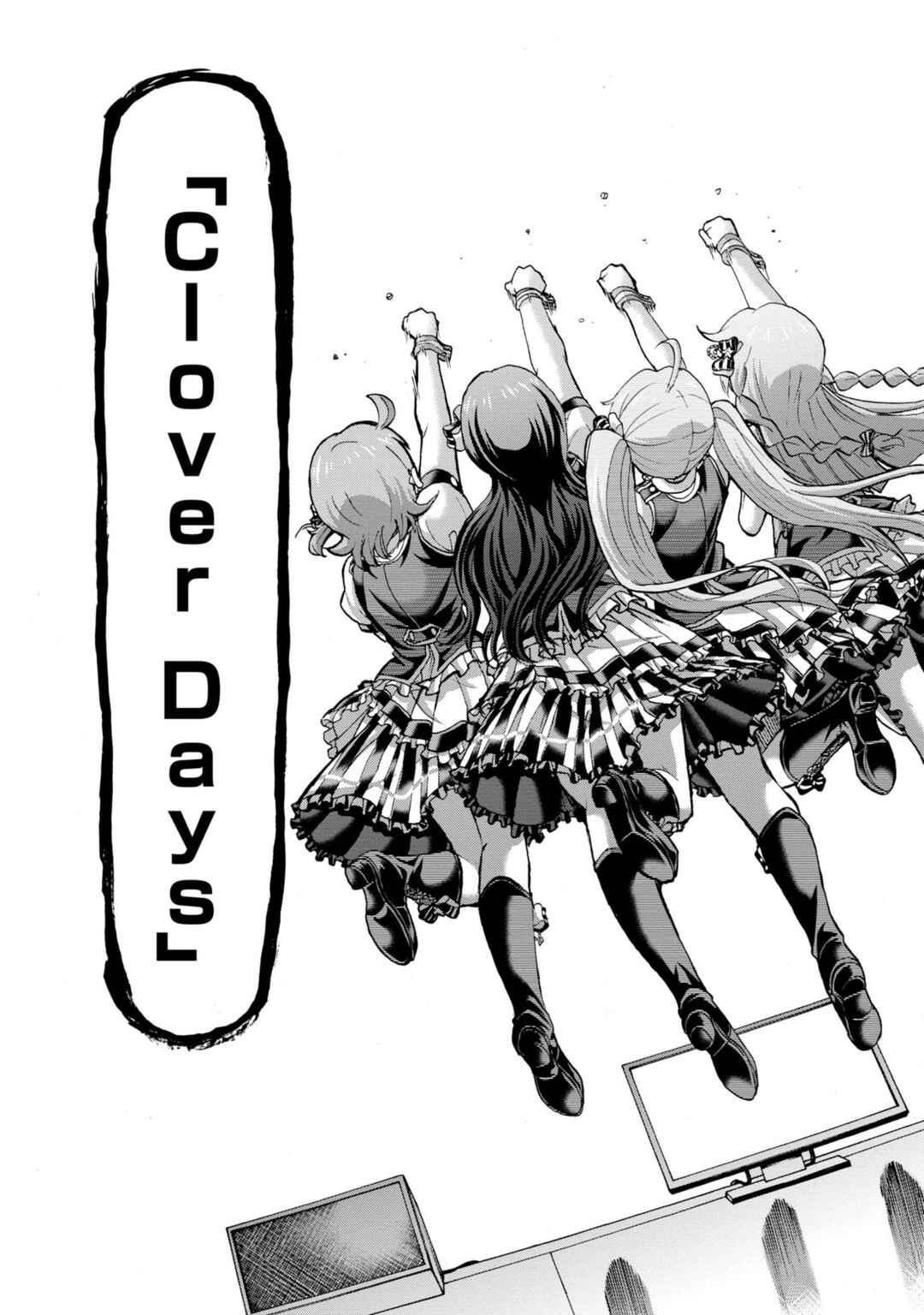 THE iDOLM@STER MILLION LIVE! Blooming Clover Chapter 30 - Page 47
