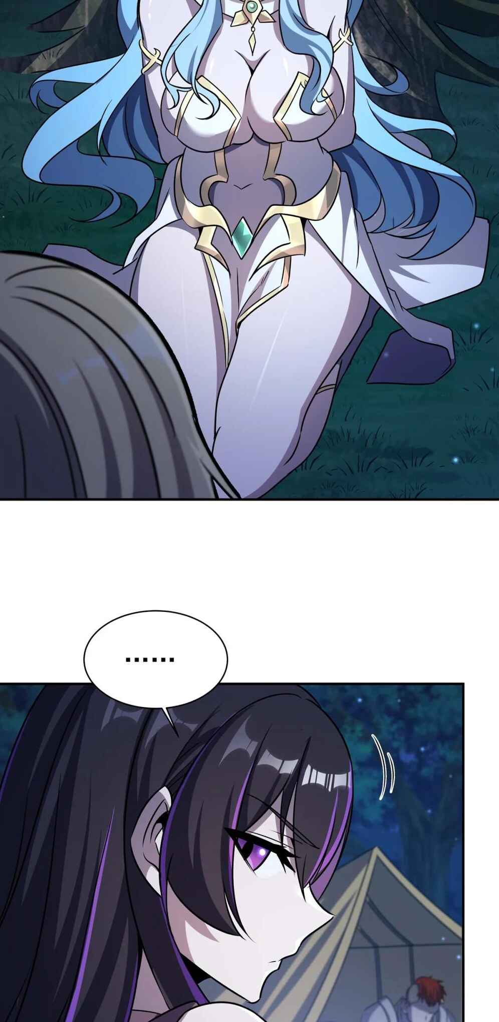 Xuè Jī yǔ Qíshì Chapter 324 - Page 12