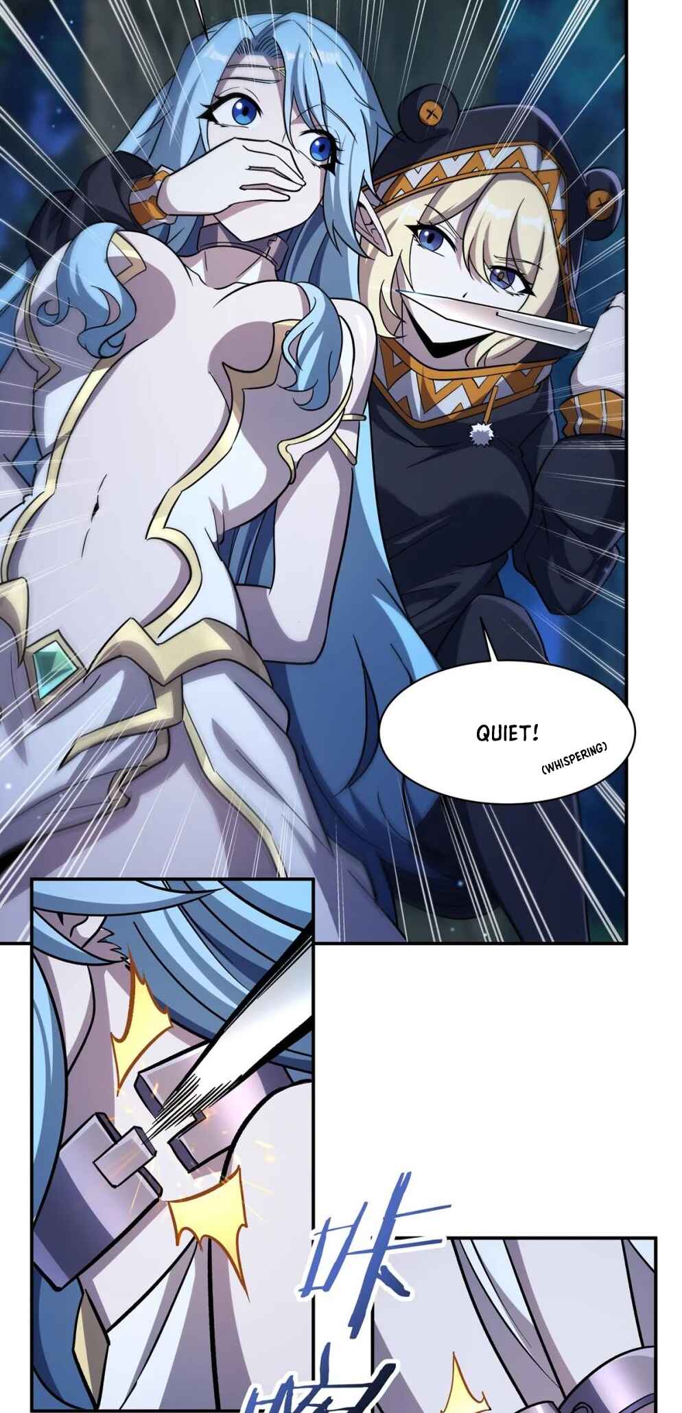 Xuè Jī yǔ Qíshì Chapter 324 - Page 19