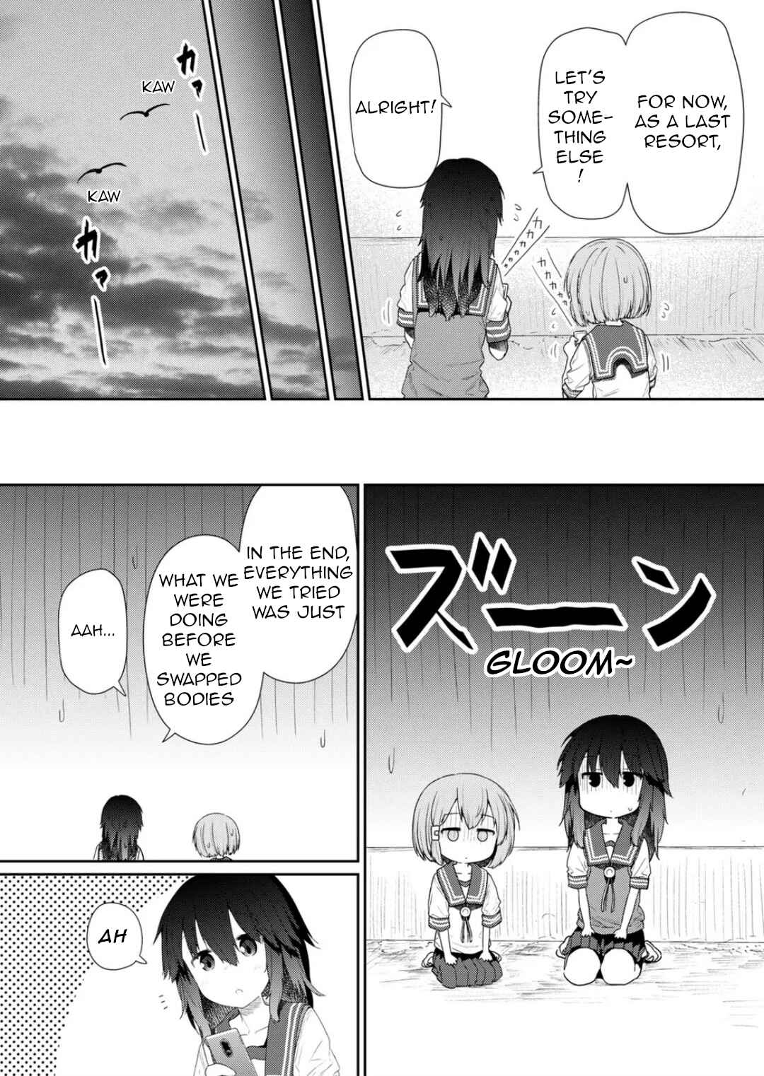Hino-san no Baka Chapter 102 - Page 7