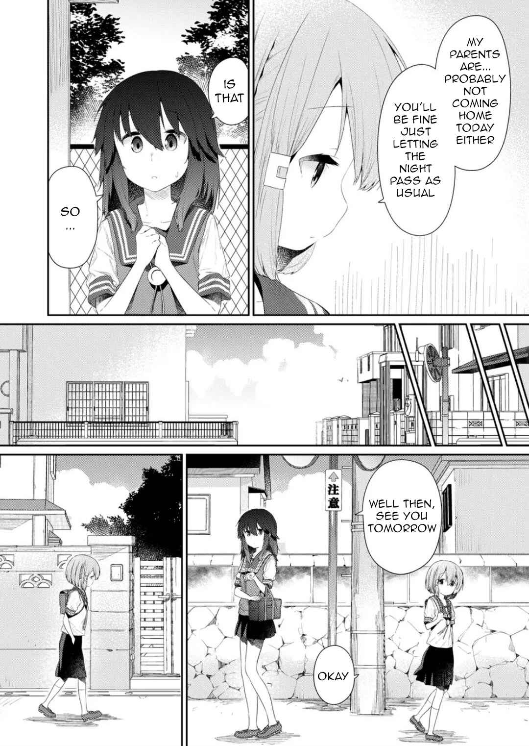 Hino-san no Baka Chapter 102 - Page 9