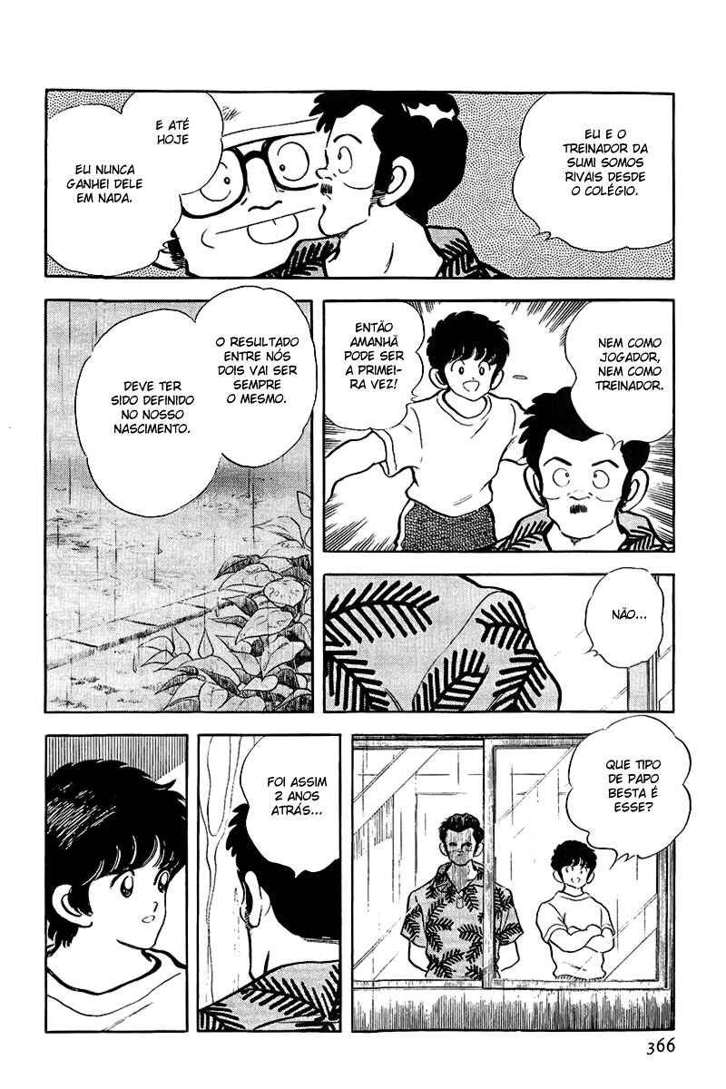 Touch Chapter 206 - Page 10