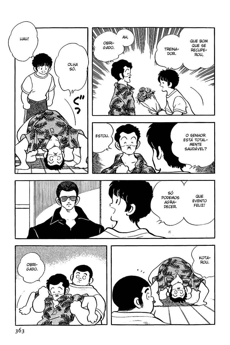 Touch Chapter 206 - Page 7