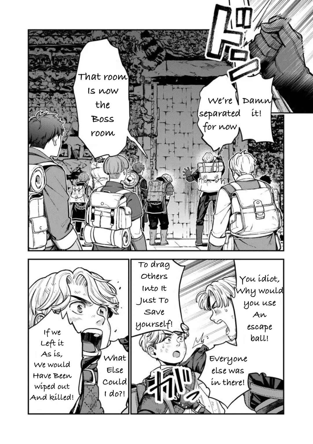 Seikatsu Mahoutsukai no Gekokujou Chapter 25 - Page 14
