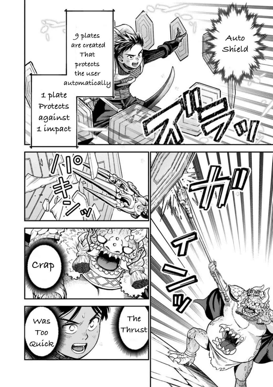 Seikatsu Mahoutsukai no Gekokujou Chapter 25 - Page 16