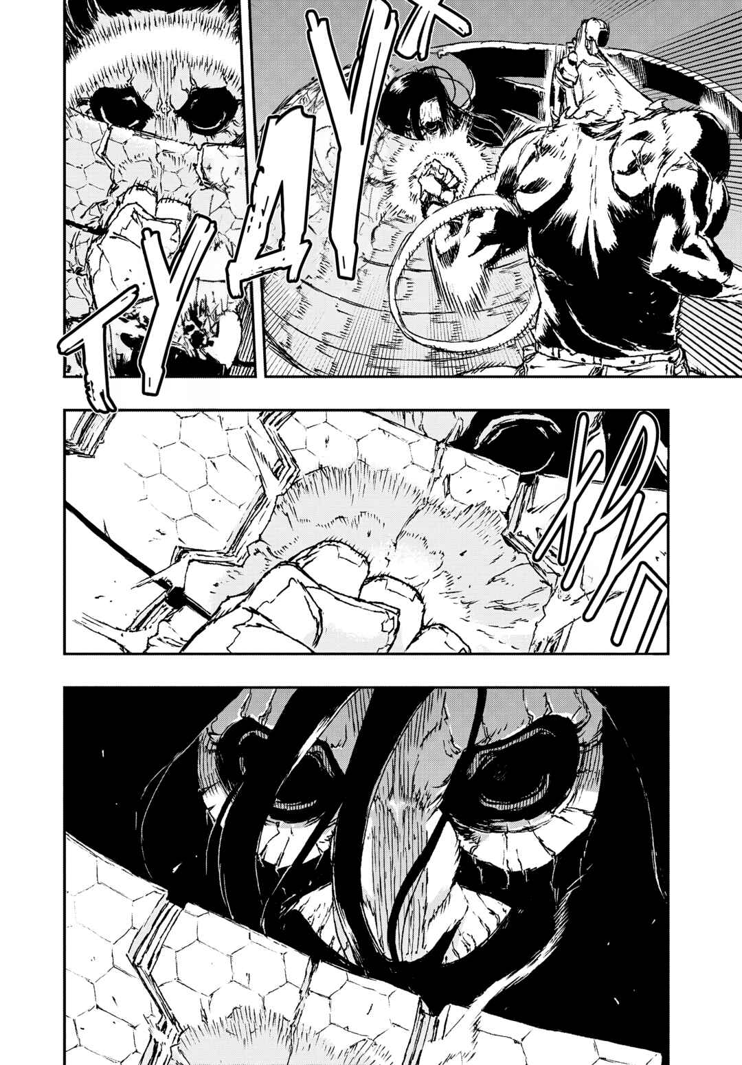 No Guns Life Chapter 11 - Page 28