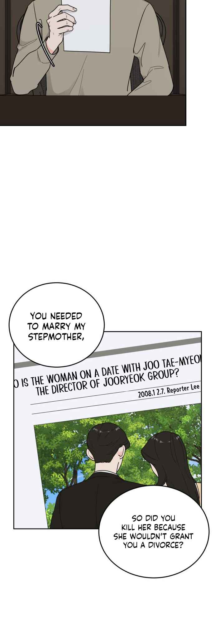 I Want to Be the Director's Husband Chapter 5 - Page 22