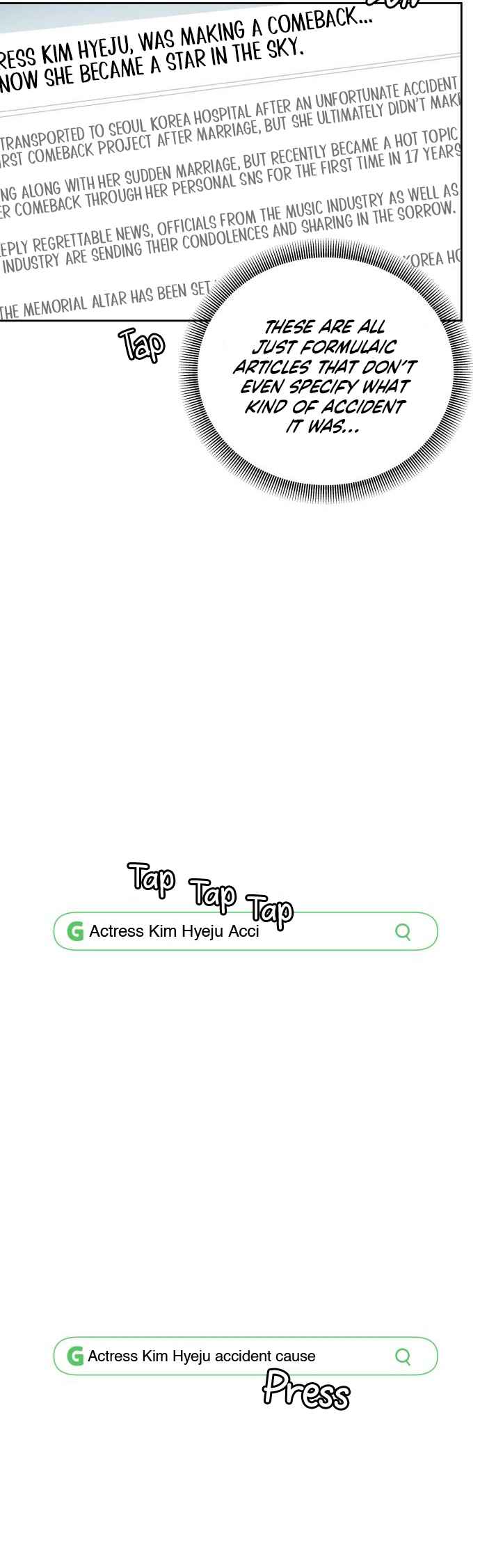 I Want to Be the Director's Husband Chapter 5 - Page 3
