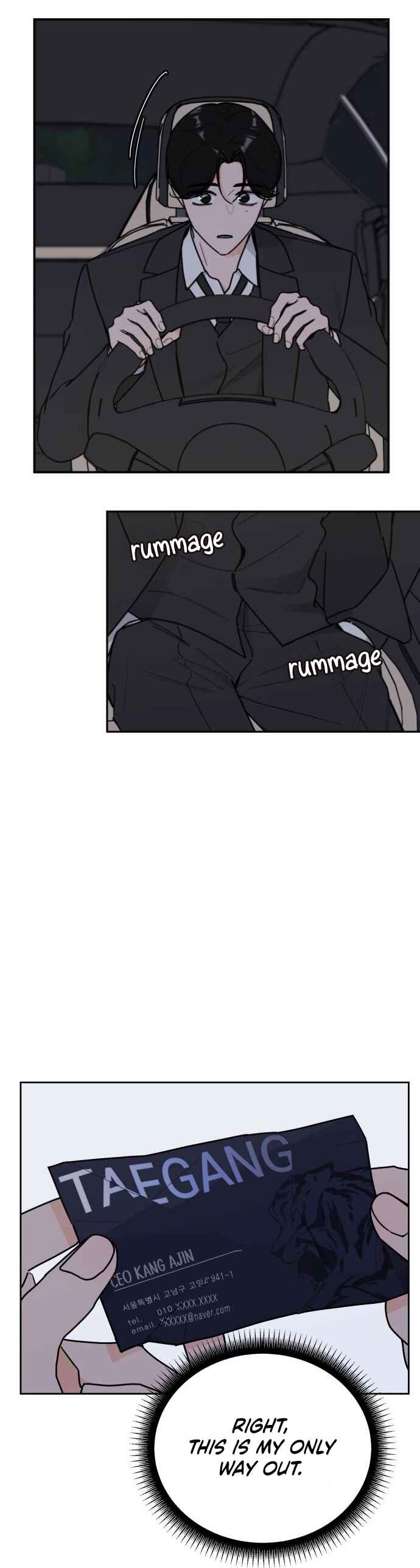 I Want to Be the Director's Husband Chapter 5 - Page 52