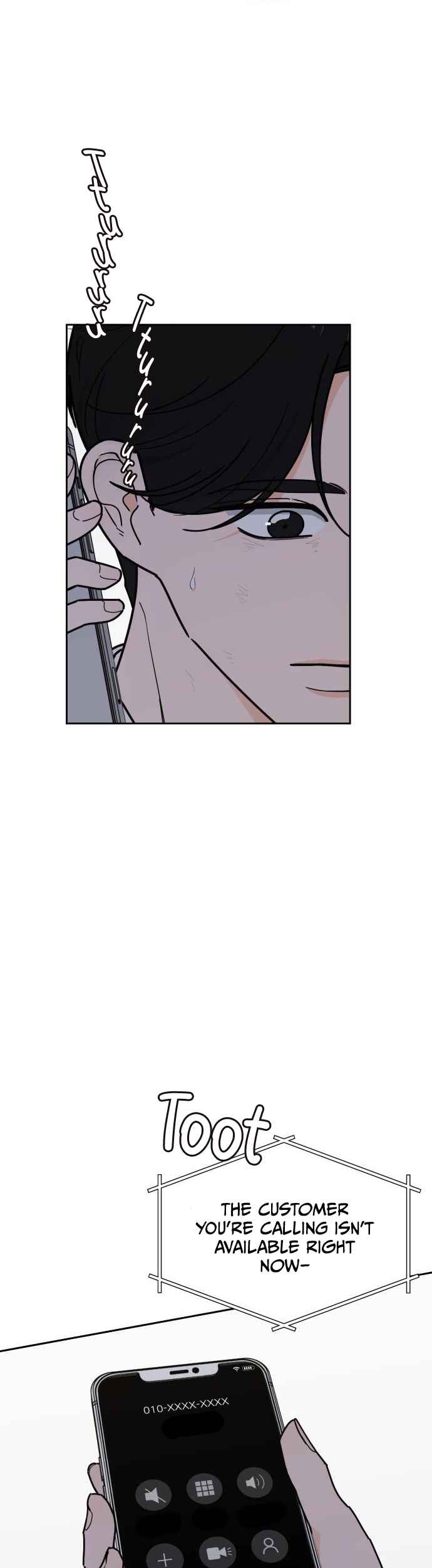 I Want to Be the Director's Husband Chapter 5 - Page 53