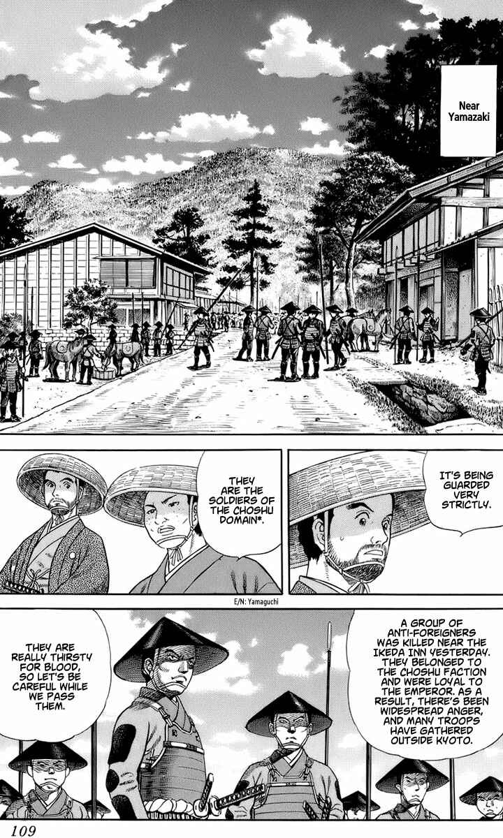 JIN Chapter 32 - Page 18