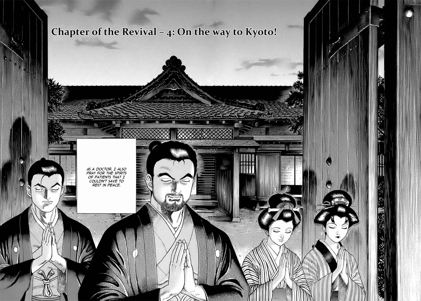 JIN Chapter 32 - Page 2