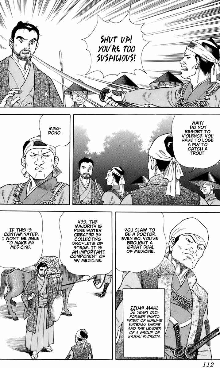 JIN Chapter 32 - Page 21