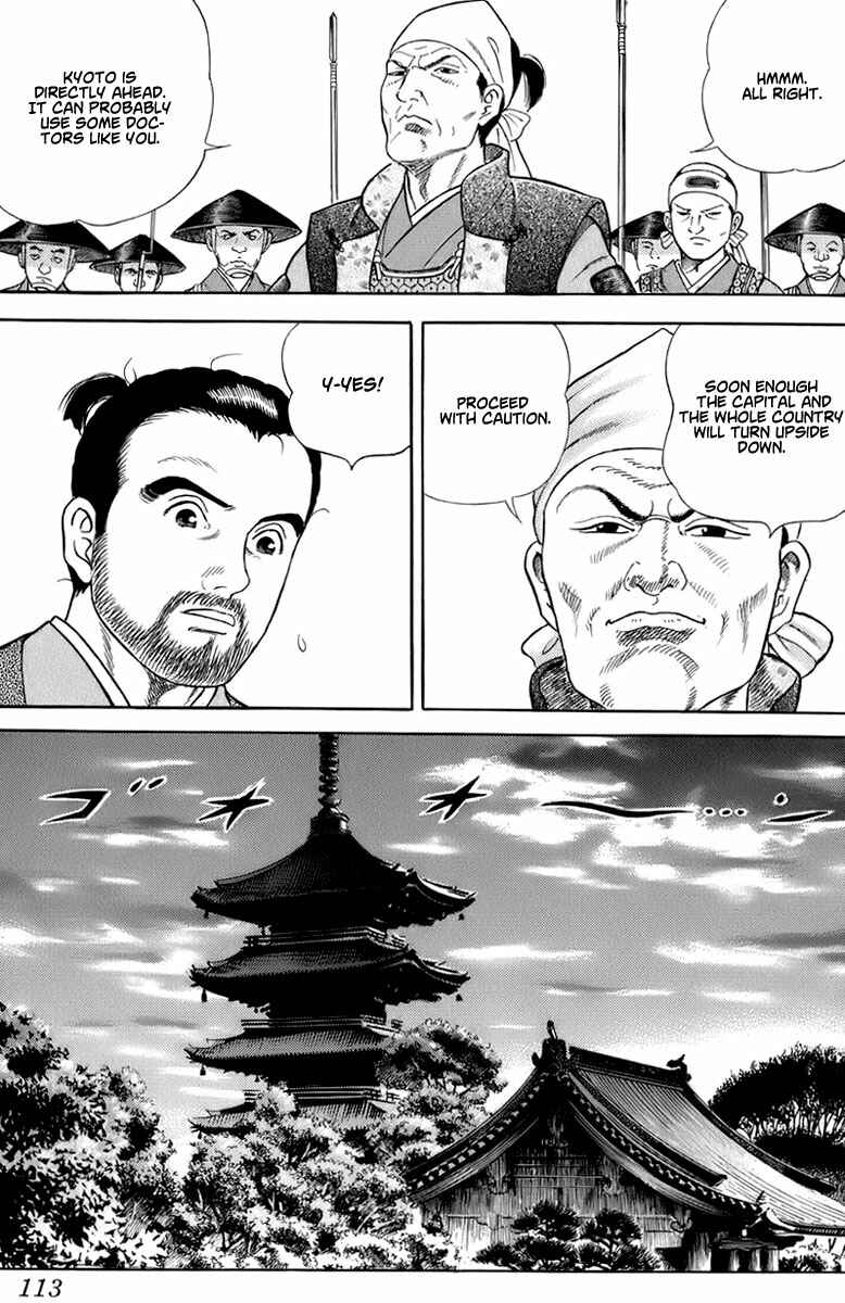 JIN Chapter 32 - Page 22